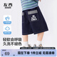 左西童裝男童牛仔短褲夏季中褲2025新款兒童輕薄款褲子 深牛仔色 150