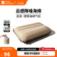 牧高笛（MOBIGARDEN）波江充氣枕 戶(hù)外露營(yíng)便攜高低枕頭自動(dòng)充氣彈力海綿氣枕 暖沙色