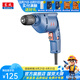 東成 手電鉆電動螺絲刀手電鉆家用可調(diào)速電鉆電動工具 J1Z-FF-10自鎖標(biāo)配