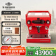 LA MARZOCCO辣媽lama咖啡機(jī)意式濃縮咖啡機(jī)全半自動(dòng)家用小型打奶泡辦公室商用 原裝意大利進(jìn)口 Mini-R紅色