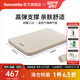 Naturehike挪客奶酪自動(dòng)充氣墊 戶(hù)外折疊睡墊床加厚氣墊床露營(yíng)床墊防潮地墊 杏仁黃/雙人/10cm