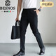 BESNOS【CBD精英系列】春秋抗皺免燙薄款商務(wù)通勤西褲男士直筒修身長(cháng)褲 黑色 33