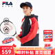 FILA【斐護】斐樂(lè )童裝兒童上衣2025年春季新款男大童加絨梭織外套 RD紅-RD 165
