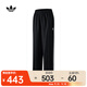 阿迪達斯adidas Originals三葉草2024年男子Baggy  TP長(cháng)褲 IZ4801 M