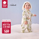 babycare山茶花連體衣秋裝新生兒嬰兒衣服秋冬嬰幼兒爬服加厚冬裝 波塔扭扭果綠 【僅爬服】 80cm