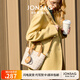 簡(jiǎn)·佰格（JONBAG）老花水桶包復古菜籃子包2025新款秋冬手提包包時(shí)尚送女友節日禮物 白配堅果棕