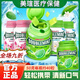 綠箭口香糖40粒罐裝玫瑰茉莉綠茶薄荷口腔清新糖果休閑隨身零清倉 綠箭口香糖多味40粒*3罐加1支棒棒糖