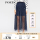 PORTS寶姿  新品女裝優(yōu)雅微透層疊半身裙半截裙SA8S018FLN001 暗夜藍 L (8)