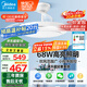 美的（Midea）吊扇燈一體國家補(bǔ)貼風(fēng)扇燈客廳餐廳臥室LED遙控?zé)麸検焖L(fēng)包安裝