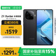 vivo iQOO Z9 Turbo長(zhǎng)續(xù)航版【國(guó)家補(bǔ)貼】12GB+256GB 曜夜黑 第三代驍龍8s 6400mAh電池 電競(jìng)手機(jī)