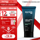 絲蘊（syoss）男士激強塑型勁強啫喱膏180ml 7級造型力勁酷紋理感自然