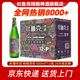 吐魯克新疆啤酒12°P精釀吐魯克啤酒600ml*12瓶京東快遞惠州云倉直發(fā) 精釀原漿 600mL 12瓶 整箱裝