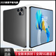 16G+1024G正品新款華耀平板電腦Pad P13高清智能屏辦公娛樂學(xué)習(xí)網(wǎng) 華耀黑【全網(wǎng)通5GWiFi+原封正品】 16G+1024G大內(nèi)存【華耀店長推薦】