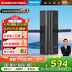 凱迪仕（kaadas）家用防盜智能門(mén)鎖 指紋識別 電子密碼鎖 遠程智控 國家補貼 M3-W