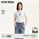 VEROMODA針織衫2025新款含萊賽爾印花條紋短款上衣3255029 蜜乳白色 S