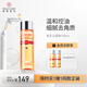 城野醫(yī)生毛孔收斂水 爽膚水100ml 細(xì)致毛孔補(bǔ)水保濕去角質(zhì)