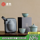 唐豐李桂蓮汝窯旅行茶具套裝快客杯一壺兩杯便攜式戶(hù)外泡茶禮盒裝