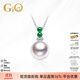 GiO珠寶 Akoya海水珍珠項鏈18K金A貨翡翠生日禮物送老婆 8.5-9mm18K金吊墜+18K金鏈