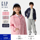 GAP【大小童同款】男女童2025春季新款logo連帽衛(wèi)衣兒童裝687286