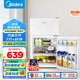 美的（Midea）88升迷你雙開門小冰箱租房宿舍辦公室小型家用雙溫可冷凍冷藏節(jié)能BCD-88CM