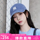 美職棒（MLB）官方 男女帽子張凌赫同款棒球帽休閑遮陽(yáng)帽軟頂鴨舌帽七夕節(jié)禮物 紐約洋基隊(duì)/藏青色/KARINA同款 均碼 F