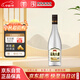 湯溝 純糧大曲 濃香型白酒 39度 500ml*1瓶 單瓶裝 口糧酒 中秋送禮