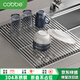 卡貝（cobbe）304不銹鋼瀝水架水槽可折疊瀝水簾洗碗池碗碟果蔬洗菜籃置物架