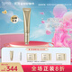 梵蜜琳修護(hù)眼霜女士補(bǔ)水保濕舒緩眼周滋潤護(hù)膚品女朋友生日禮物 凝肌修護(hù)眼霜15g