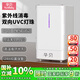 孕貝奶瓶消毒器 帶烘干紫外線嬰兒消毒柜 8燈 高溫烘6.5L