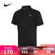 耐克NIKE【滔搏運動】男子AS M NKCT DF POLO SOLIDPOLO衫 DH0858-010 L