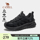 駱駝（CAMEL）戶(hù)外登山鞋男2025秋季新款男鞋耐磨徒步鞋子百搭運動(dòng)休閑鞋 7011