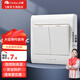 飛雕（FEIDIAO）家用開關(guān)插座面板五孔暗裝插座86型空調(diào)三孔插USB網(wǎng)絡(luò)電視插A3白 二開單控