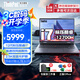 ThinkPad T14p 2025酷睿獨顯可選neo高性能工程本 聯(lián)想小新品酷睿標壓處理器商務辦公IBM筆記本電腦 I7-12700H 16G 512G固態(tài)Neo14 丨英特爾vPro認證