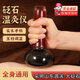 砭石按摩器電加熱溫灸儀全身通用刮痧推拿按摩揉腹儀太極球理療灸 【圓底款】砭石溫灸儀 【禮盒裝】送刮痧書(shū)+穴位圖+精油等小配件