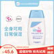 施巴sebamed兒童身體乳嬰兒潤(rùn)膚乳寶寶護(hù)膚保濕溫和呵護(hù)  德國(guó)原裝進(jìn)口 【家庭常備】保濕潤(rùn)膚乳200ml