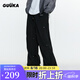 古由卡（GUUKA）美式潮流直筒褲男士休閑長褲子夏季運動褲25新款闊腿褲寬松傘兵褲 黑色 L