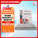 索菲瑪帶炭空調濾芯S4292CA1奧迪Q7/A4L/Q5L/A6L/A5/A8L/Q8/S4卡宴途銳