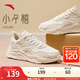 安踏小千禧丨休閑鞋女鞋革面防潑水復(fù)古增高厚底軟底秋季老爹鞋運(yùn)動(dòng)鞋 【細(xì)網(wǎng)面】泥沙灰/象牙白-1 37.5