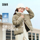 森馬（Semir）森馬羽絨服女新中式仿兔毛領(lǐng)短款保暖外套24冬新款109724113017