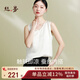 絲界真絲緞面吊帶背心女100%桑蠶絲打底衫內搭高級絲綢顯瘦上衣可外穿