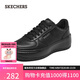 斯凱奇（Skechers）板鞋女鞋夏季厚底增高休閑鞋軟底緩震透氣通勤鞋上班工作鞋185110