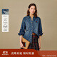 茵曼復古水洗刺繡抓毛牛仔襯衫2025冬女裝新款長(cháng)袖襯衣 牛仔藍 M