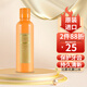 比那氏（Propolinse）蜂膠櫻花復(fù)合漱口水清新口氣 牙齒 清除污垢牙菌600ml 蜂膠經(jīng)典款600ml