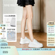 NINE WEST/玖熙厚底小白鞋女2025新款增高女士板鞋百搭低幫運動(dòng)休閑鞋 白色(透氣網(wǎng)孔） 39