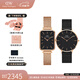 丹尼爾惠靈頓（DanielWellington）dw手表女男 情侶對表簡(jiǎn)約石英歐美腕表 生日禮物送女友男友 情侶對表-DW432/DW307
