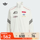 阿迪達斯 （adidas）Originals三葉草女子MOTO JKT W賽車(chē)風(fēng)立領(lǐng)運動(dòng)寬松夾克外套 KG6677 S