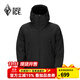 黑冰男士連帽棉服秋冬防風(fēng)保暖輕量夾克Primaloft戶(hù)外運動(dòng)棉服 F8001 黑色 L