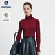 Navigare意大利小帆船女士高領(lǐng)修身打底衫高彈內搭純色長(cháng)袖T恤2335084501