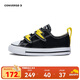 匡威Converse All Star 小童魔術貼男女童帆布鞋青少年百搭休閑鞋嬰童