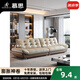 DeRUCCI HOME慕思真皮沙發(fā)拼色沙發(fā)客廳家用云朵小戶(hù)型帆船皮藝沙發(fā)直排 必看:沙發(fā)材質(zhì)展示 接觸面-m加厚摔紋小黃牛皮 2.0m